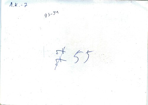 10-2_чёрн_конв_93-94